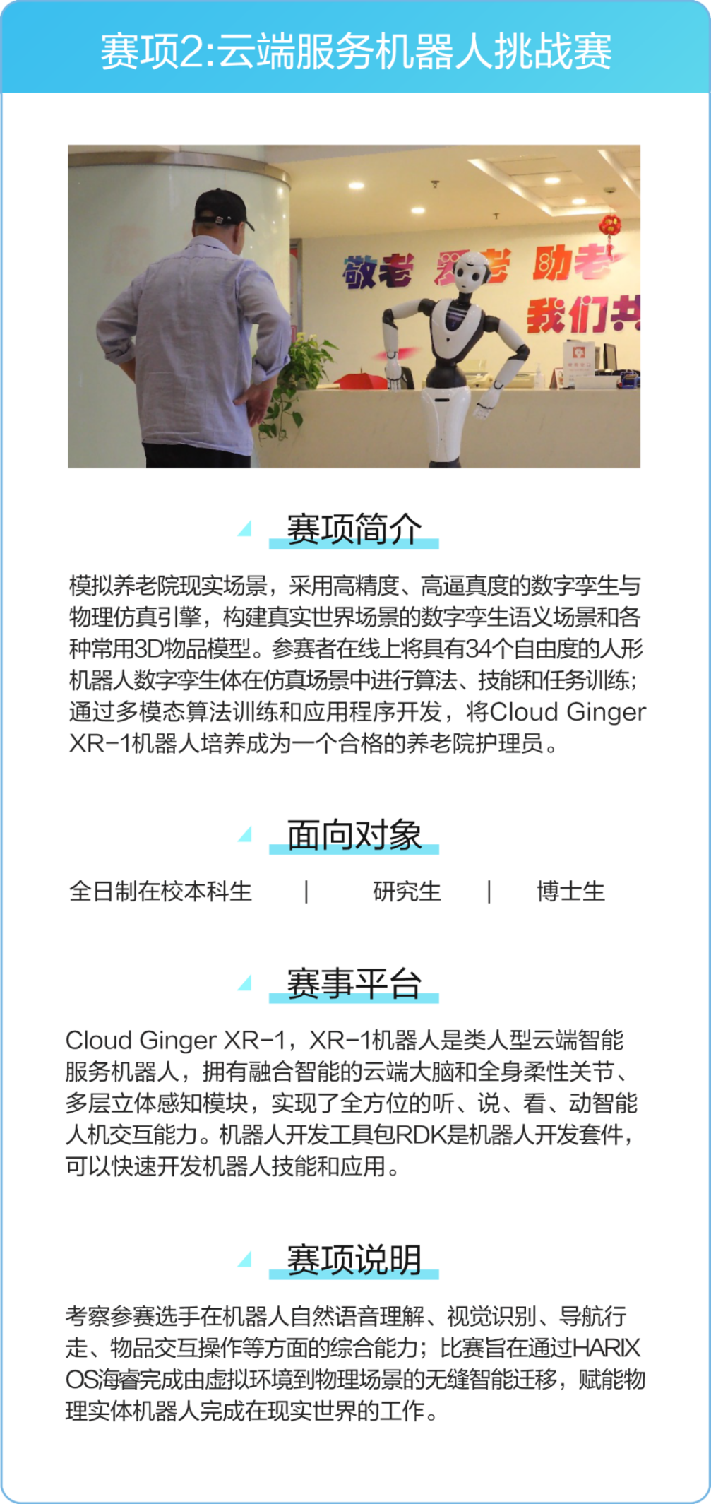 1665992399178415.png 1665992399178415.png